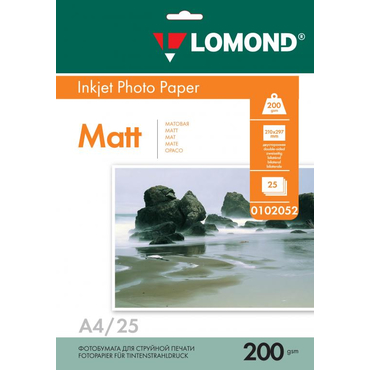 Бумага A4 Lomond Матовая/Матовая двухсторонняя 200 гр/м2   25л. (0102052) для печати водорастворимыми и пигментными чернилами